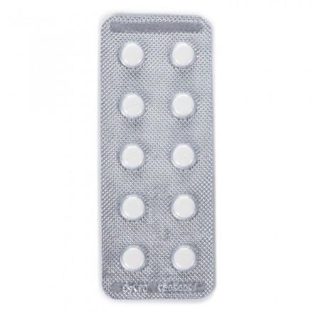 Фуцис таблетки по 50 мг, 10 шт.