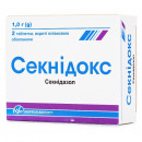 Секнідокс таблетки по 1 г, 2 шт.