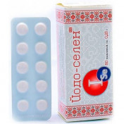 Йодо-селен таблетки по 0,25 г, 80 шт.