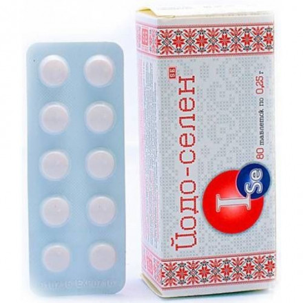 Йодо-селен таблетки по 0,25 г, 80 шт.