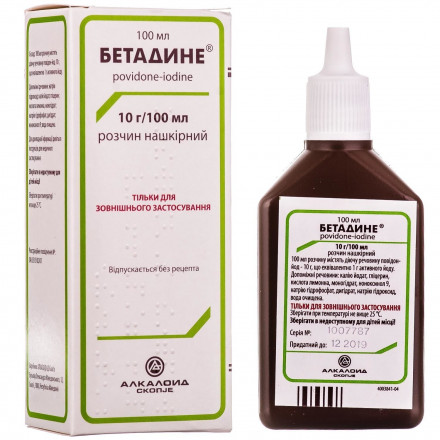 Бетадине розчин нашкірний 10%, 100 мл