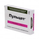 Пульцет 40 мг №14 таблетки