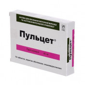 Пульцет 40 мг №14 таблетки