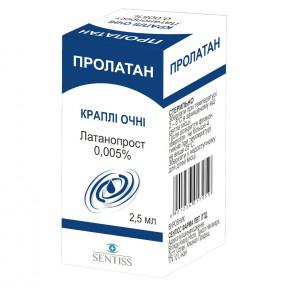 Пролатан краплі для очей 0,005%, 2,5 мл