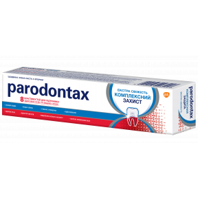 Зубна паста Пародонтакс Екстра Свіжість Комплексний захист, 75 мл