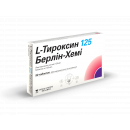 L-Тироксин 125 Берлин-Хеми таблетки N50