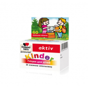 Доппельгерц Актив Kinder Гліцин для дітей таблетки зі смаком апельсина, 60 шт.