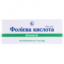 Фолієва к-та таб. 1мг №30