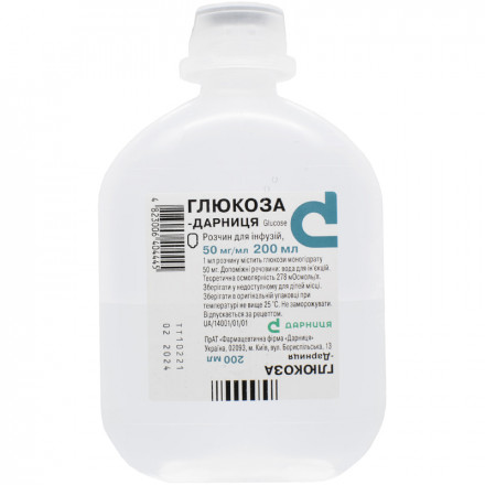 Глюкоза-Дарниця  р-н.5% фл.200мл