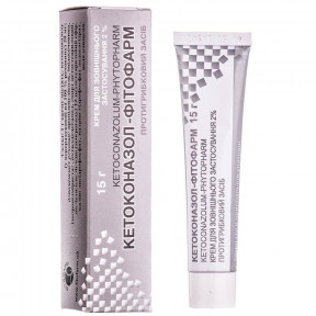 Кетоконазол-Фітофарм крем 2%, 15 г