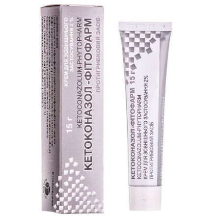 Кетоконазол-Фітофарм крем 2%, 15 г
