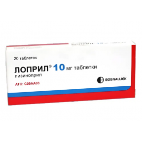 Лоприл Босналек таблетки по 10 мг, 20 шт.