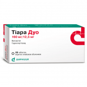 Тіара Дуо таблетки по 160 мг/12,5 мг, 28 шт.