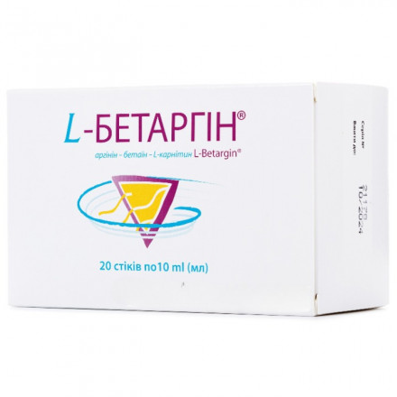 L-Бетаргін розчин для перорального застосування 10 мл, 20 шт.