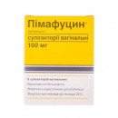 Пімафуцин супозиторії вагінальні по 100 мг, 6 шт.