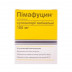 Пімафуцин супозиторії вагінальні по 100 мг, 6 шт.