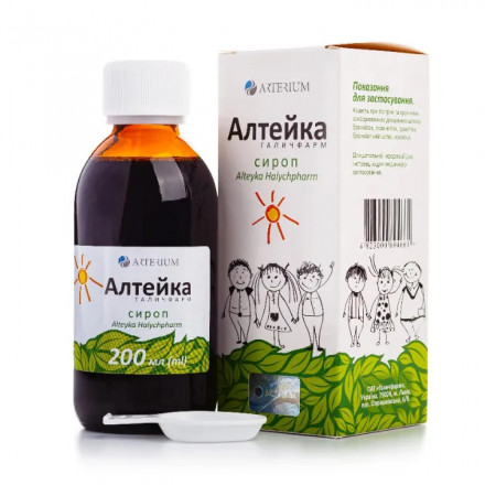 Алтейка Галычфарм сироп от кашля, 200 мл