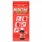 Мілістан мультисимптомний суспензія 100 мл