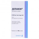 Депакін сироп, 150 мл