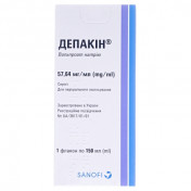 Депакин сироп, 150 мл