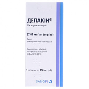 Депакин сироп, 150 мл