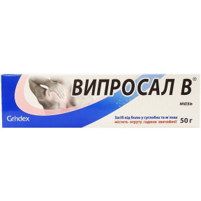 Випросал В мазь від болю в суглобах і м'язах, 50 г