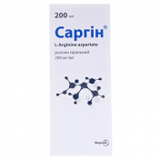 Саргін р-р орал.200мг/мл 200мл