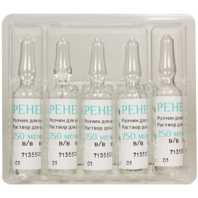 Ренейро розчин для ін'єкцій 250 мг/мл ампула 4 мл №5