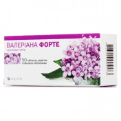 Валеріана форте таблетки по 40 мг, 50 шт.