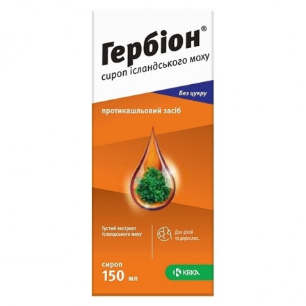 Гербіон сироп ісландського моху при сухому кашлі 150 мл