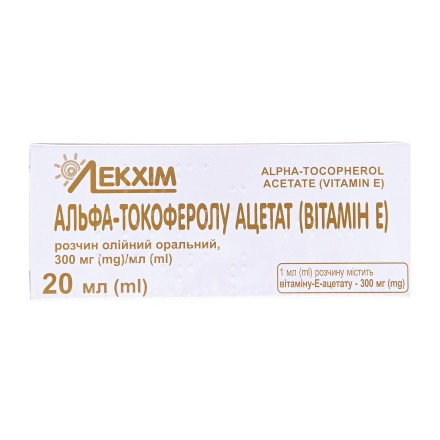 Вітамін е р-н олійний 30% 20мл(20%)
