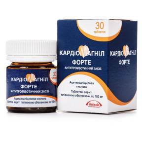 Кардіомагніл Форте таблетки по 150 мг, 30 шт.