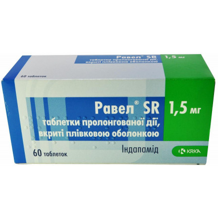 Равел SR таблетки по 1,5 мг, 60 шт.