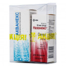 Назонекс Синус спрей назальний 50 мкг/дозу, 10 г + Акванекс спрей для порожнини носа, 20 мл