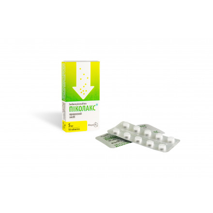 Піколакс таблетки по 5 мг, 10 шт.