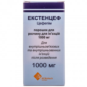 Екстенцеф порошок для розчину для ін'єкцій по 1000 мг у флаконі