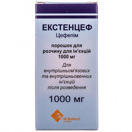 Екстенцеф порошок для розчину для ін'єкцій по 1000 мг у флаконі