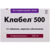 Клабел таблетки по 500 мг, 14 шт.
