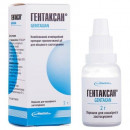 Гентаксан порошок для нашкірного застосування, 2 г