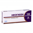 Неогабін капсули по 150 мг, 30 шт.
