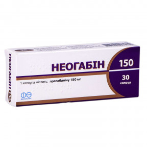 Неогабін капсули по 150 мг, 30 шт.