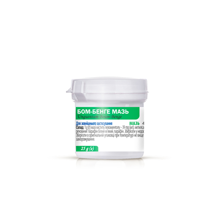 Бом-бенге мазь 25 г