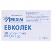 Евколек св. 0.05 №10***