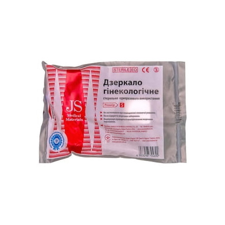 Дзеркало гiн.одн. р.s шт.1