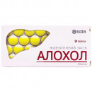 Алохол таблетки, в/плів. обол. №50