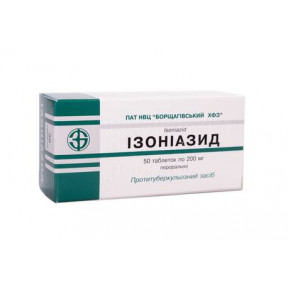Изониазид таблетки по 200 мг, 50 шт.