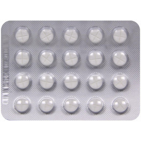 Тіапрілан 100 мг №20 таблетки