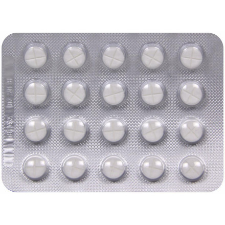 Тіапрілан 100 мг №20 таблетки