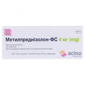 Метилпреднізолон-фс табл.4мг №30