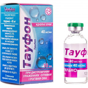 Тауфон краплі очні 40 мг/мл, 10 мл